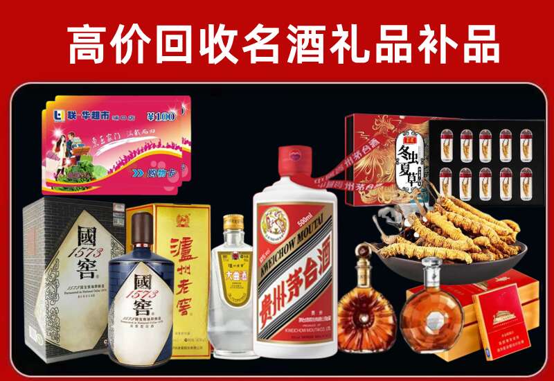 武冈回收虫草价格